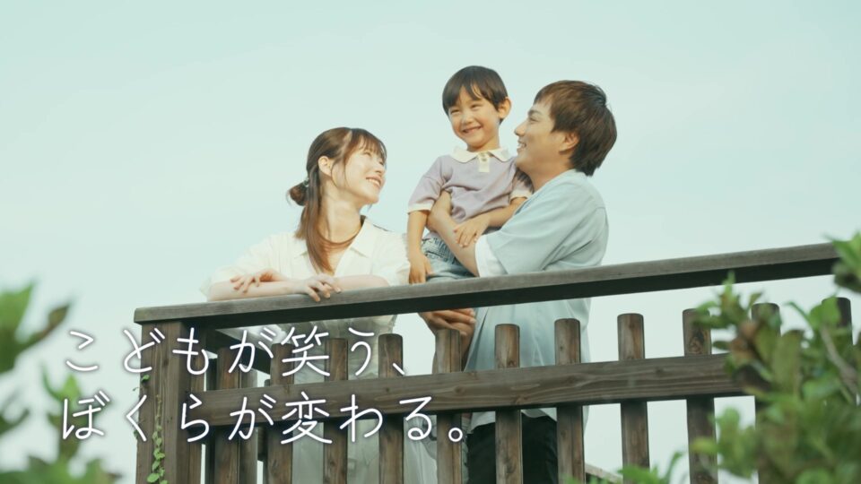 2025年度の埼玉県移住PR動画を制作しました